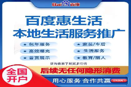 信息流大师揭秘：热门话题背后的传播逻辑